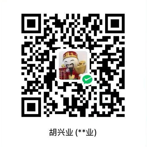收款码